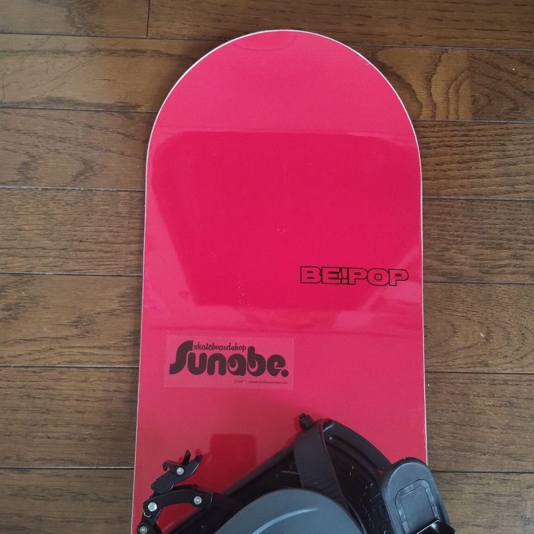 BE！POP 128cm スノーボード　子供用