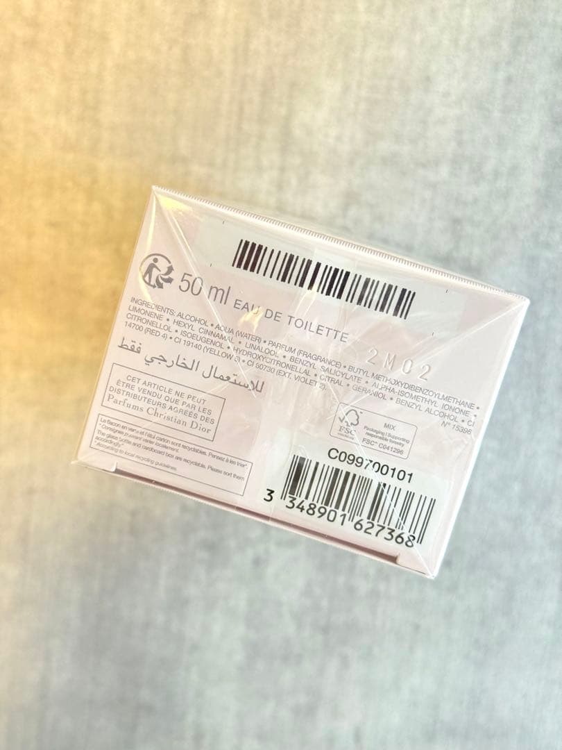 箱付き未開封　Miss Dior Blooming Bouquet 50ml