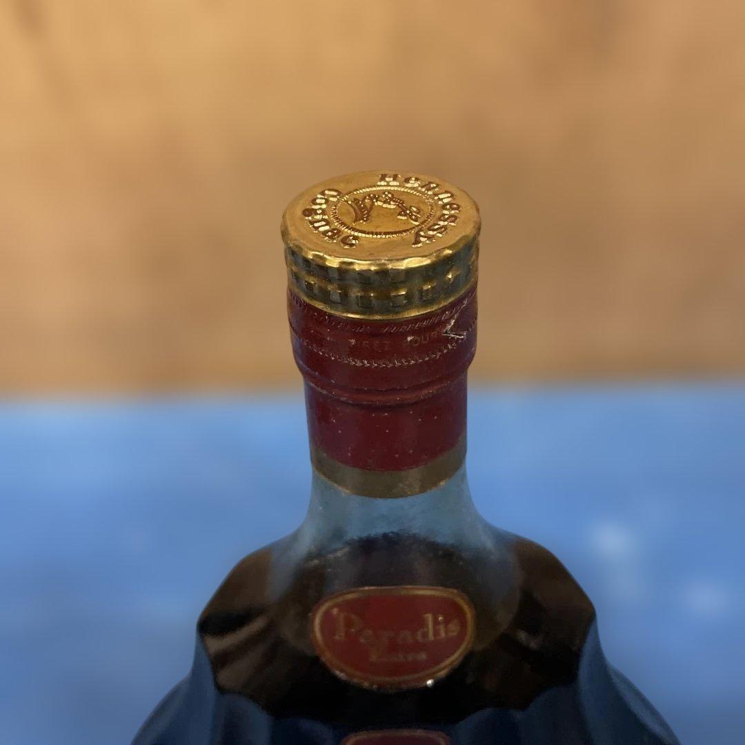 Hennessy ヘネシー　パラディ　金キャップ　700ml 箱付　古酒