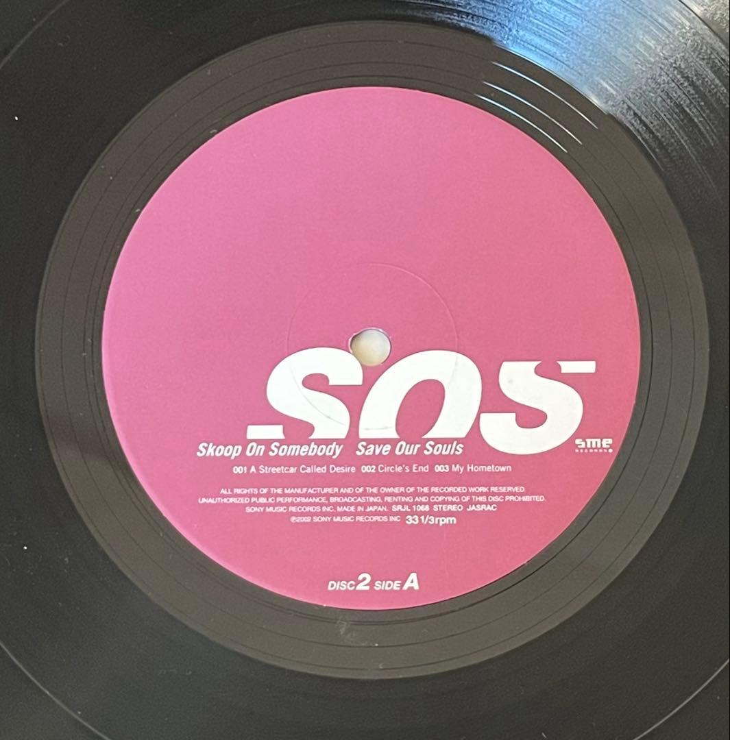 貴重LP Skoop On Somebody Save Our Souls