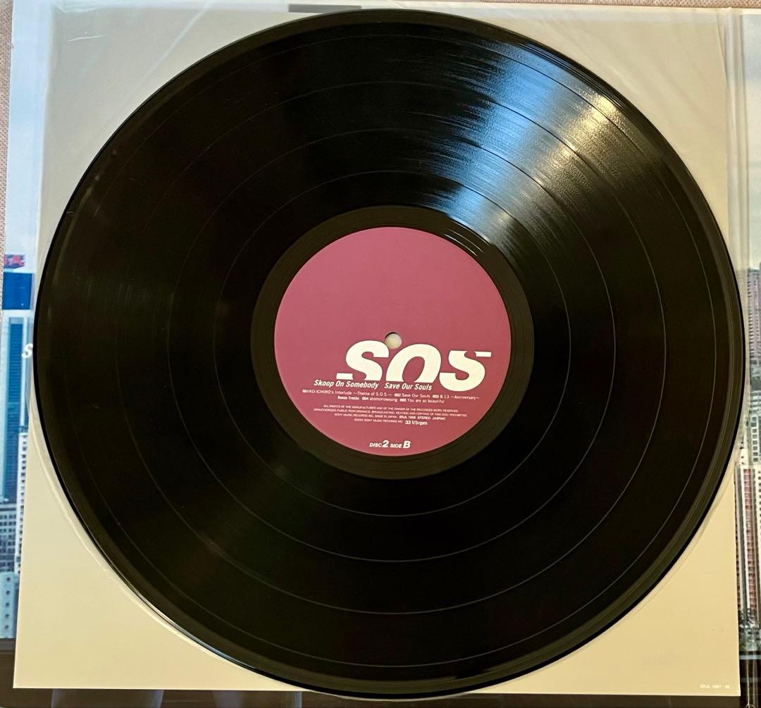 貴重LP Skoop On Somebody Save Our Souls