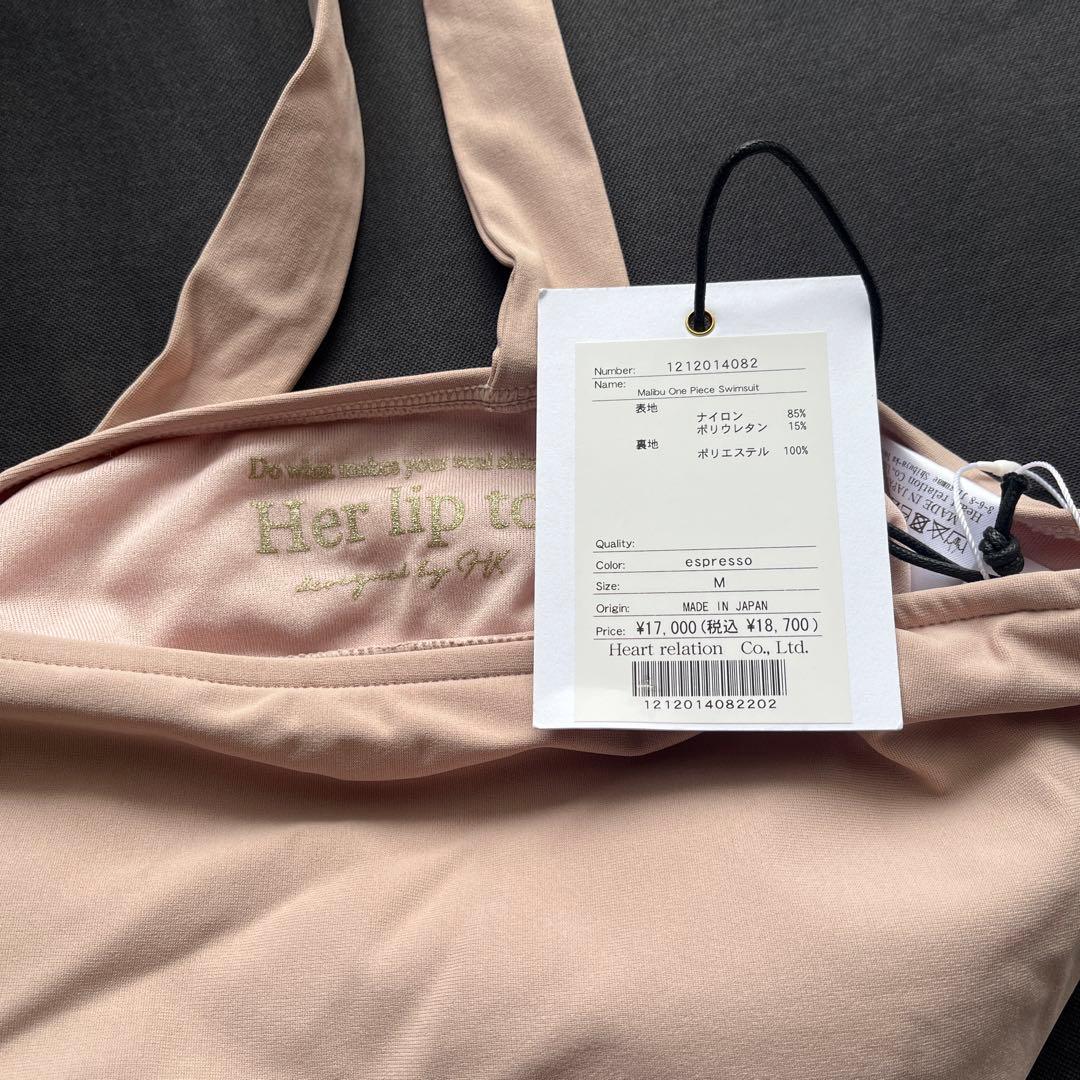 〈 herlipto〉Malibu One Piece Swimsuit