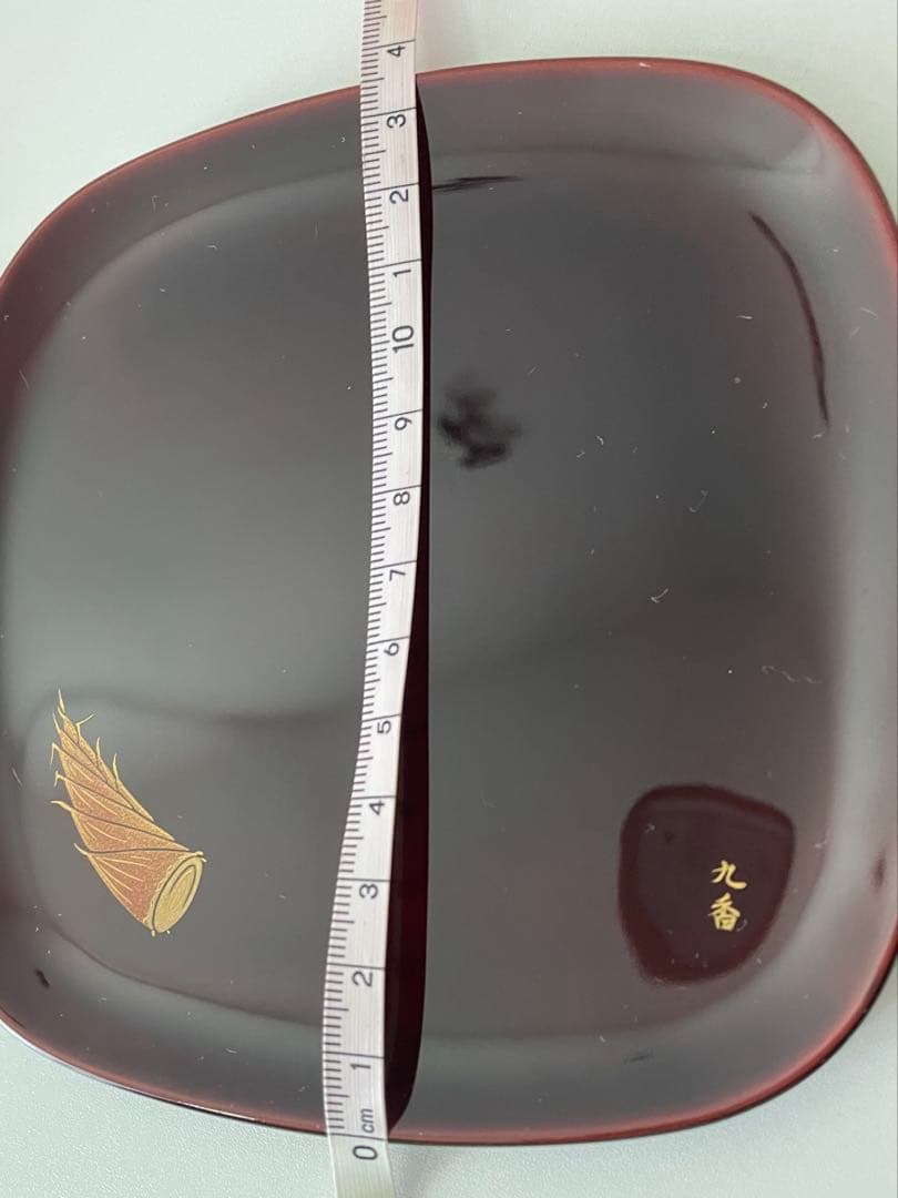 輪島塗 銘々皿 ５枚 天然木 塗師 参州 蒔絵師 九香