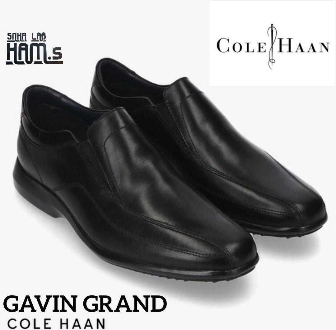 極美品　限定　コールハーン　GAVIN GRAND SLIPON　25 防水