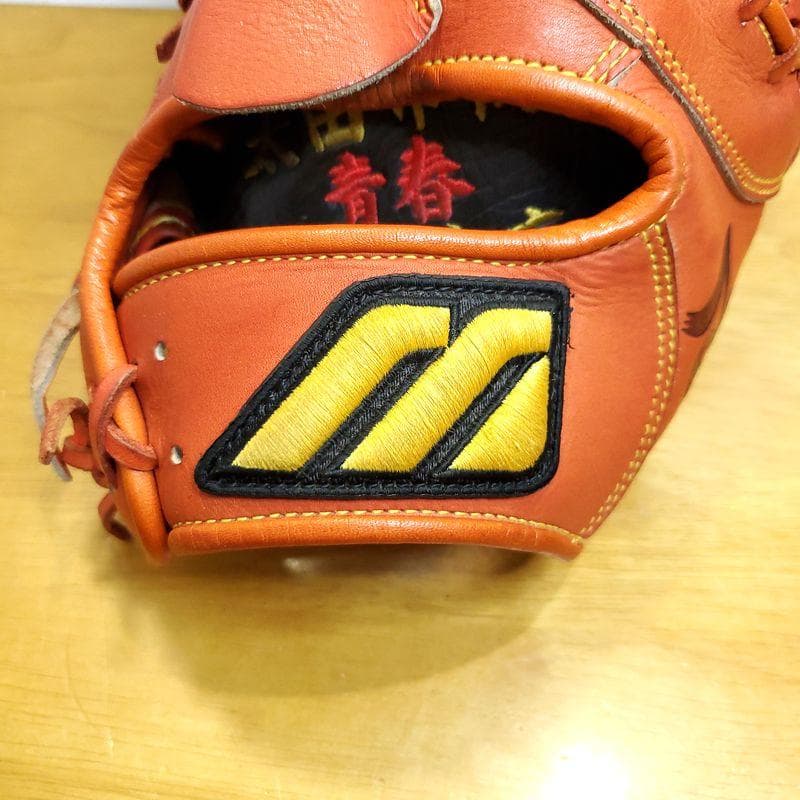 ミズノプロ 国広オーダー MizunoPro ファーストミット 硬式グローブ