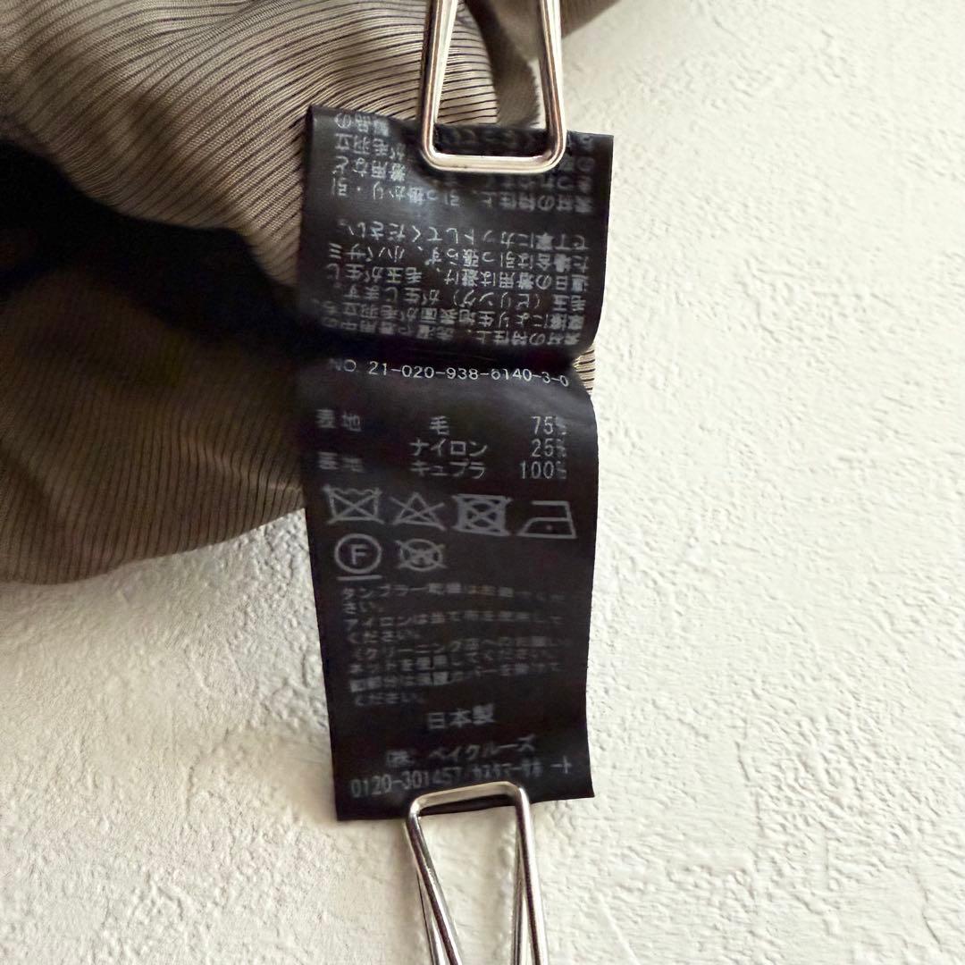 ヴェルメイユパーイエナ マンテコ コクーンWコート チェスターコート S