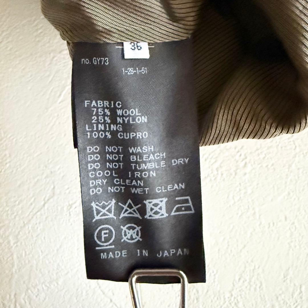 ヴェルメイユパーイエナ マンテコ コクーンWコート チェスターコート S