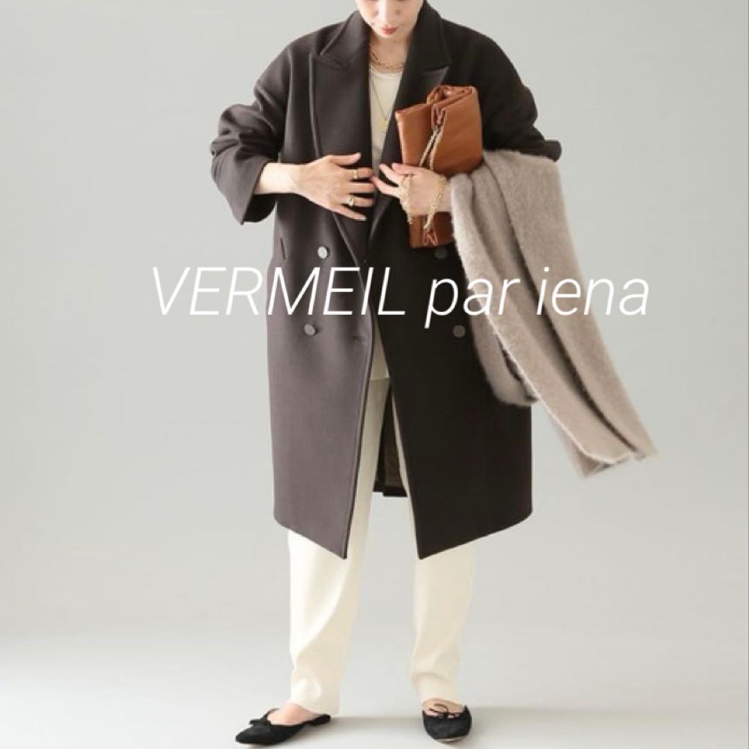 ヴェルメイユパーイエナ マンテコ コクーンWコート チェスターコート S