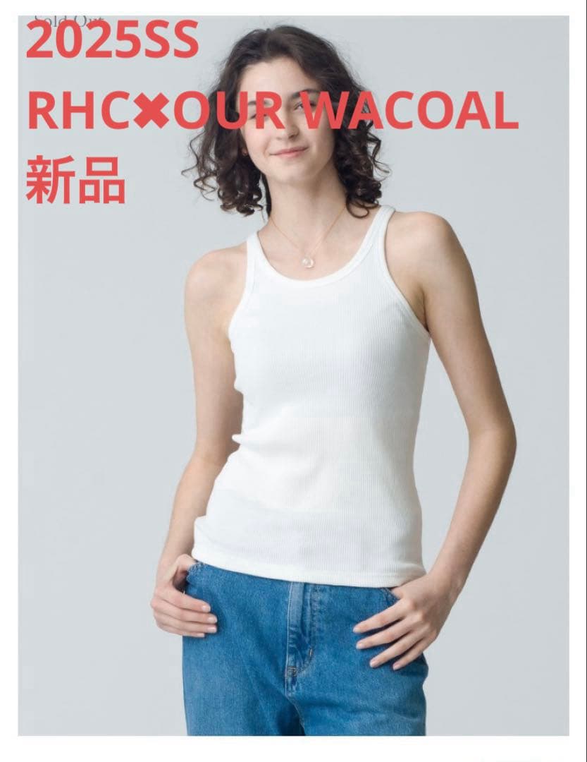 新品OUR WACOALアワワコールカップイン アメリカンスリーブ タンクトップ