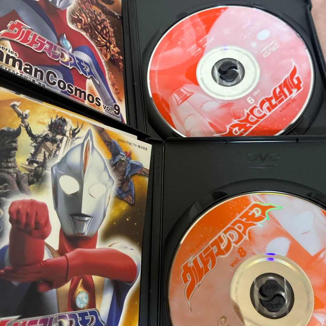 ウルトラマンコスモススペシャルセレクション1、2巻、13〜15巻は通常、劇場版付
