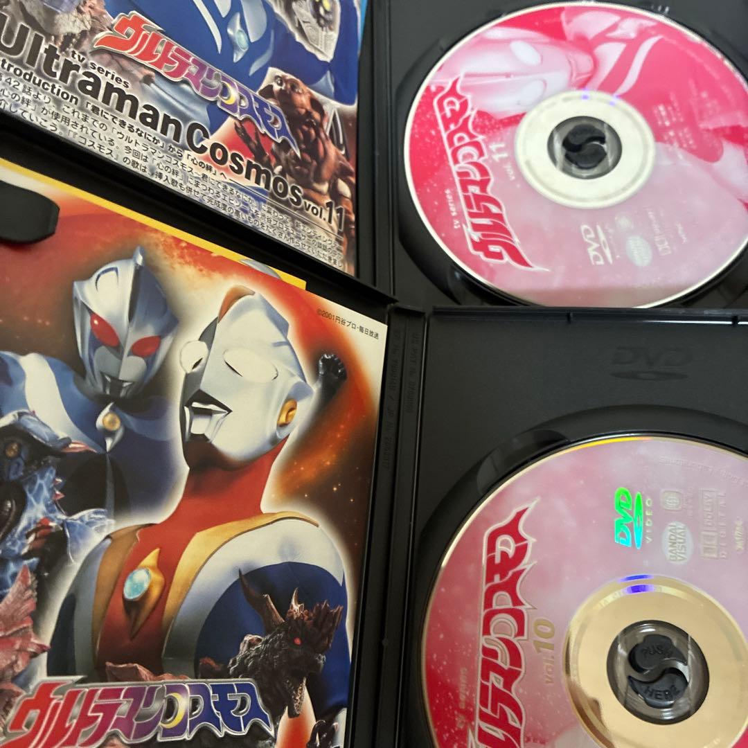 ウルトラマンコスモススペシャルセレクション1、2巻、13〜15巻は通常、劇場版付