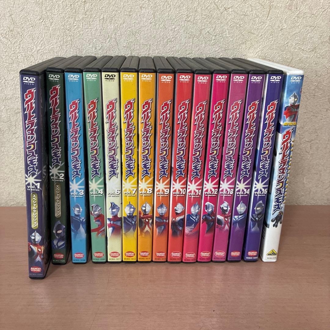 ウルトラマンコスモススペシャルセレクション1、2巻、13〜15巻は通常、劇場版付