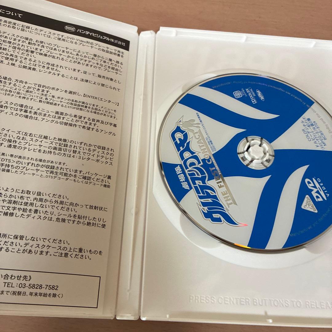 ウルトラマンコスモススペシャルセレクション1、2巻、13〜15巻は通常、劇場版付