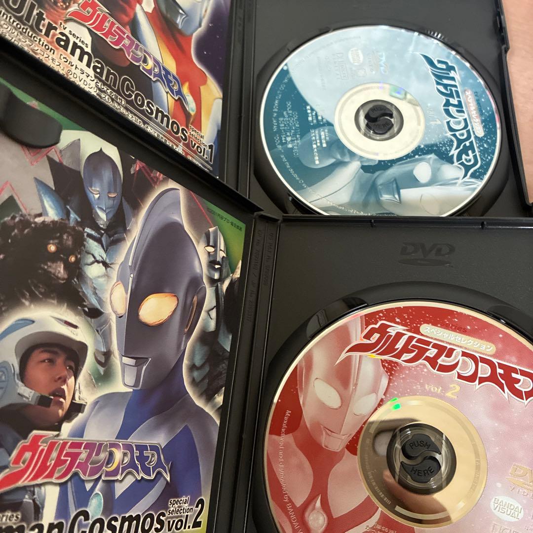 ウルトラマンコスモススペシャルセレクション1、2巻、13〜15巻は通常、劇場版付
