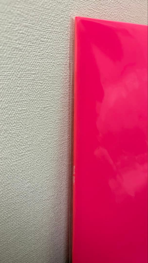 VAUNDY スタジオアルバム レコード LP