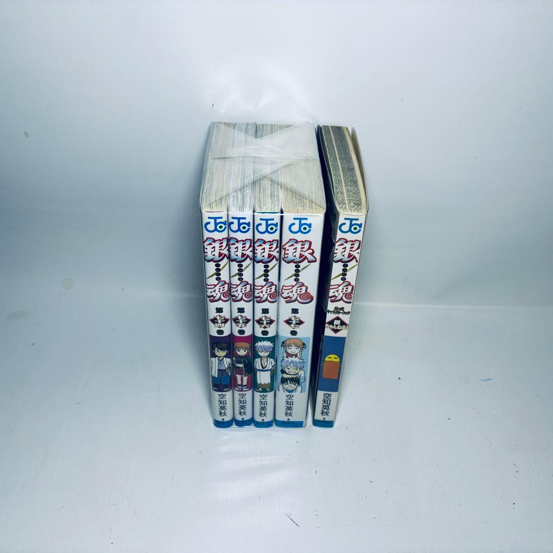 銀魂　全77巻セット + 銀ちゃんねる（公式キャラクターブック）