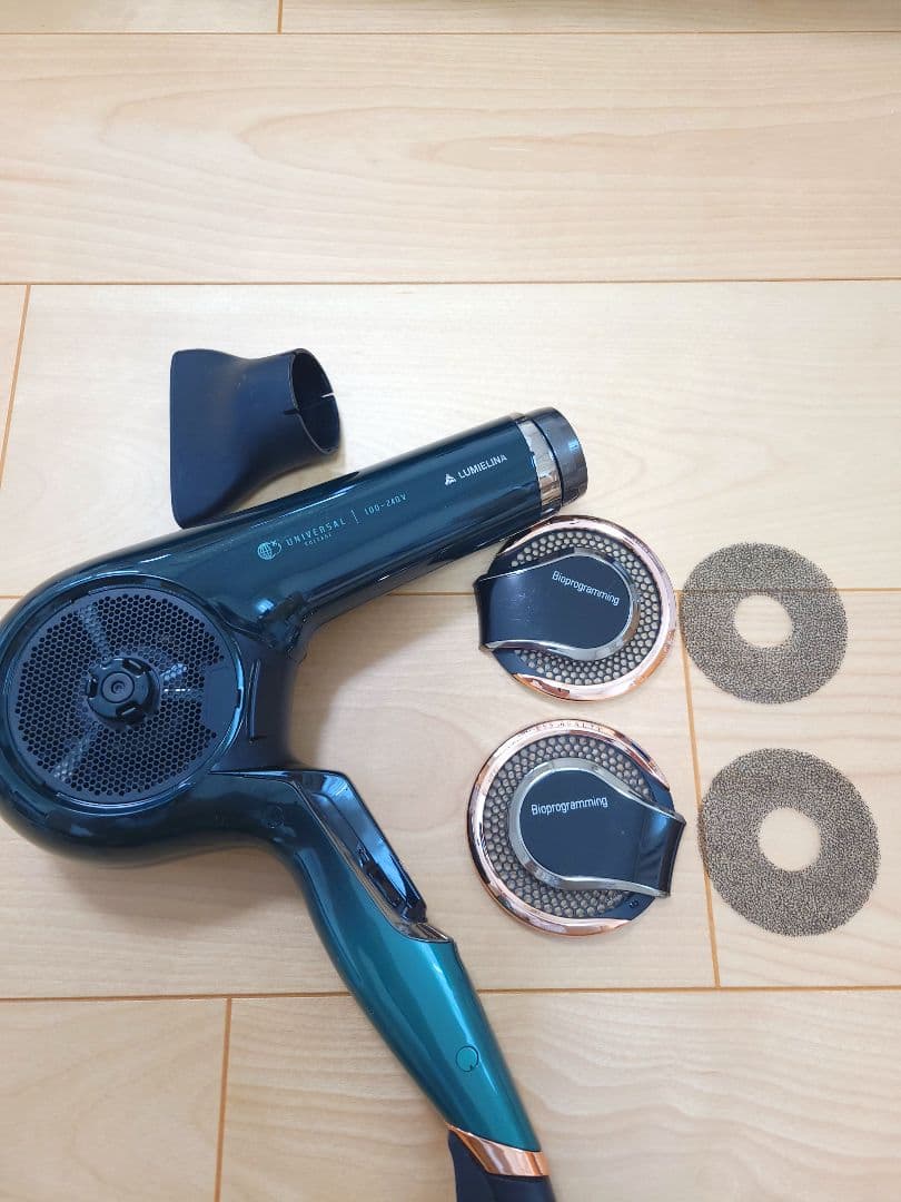 バイオプログラミング　レプロナイザー7D Plus ヘアドライヤー