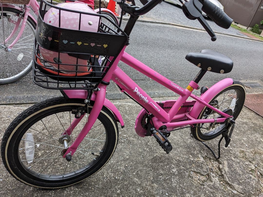 People自転車16インチ（5〜9才位）