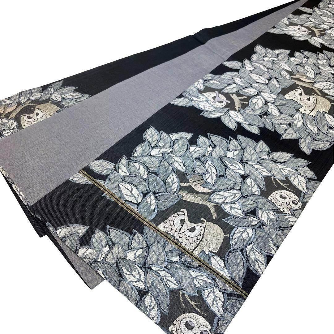 ☆ 袋帯 枝木にとまるフクロウ 梟柄 青褐色 ガード加工 O-3677