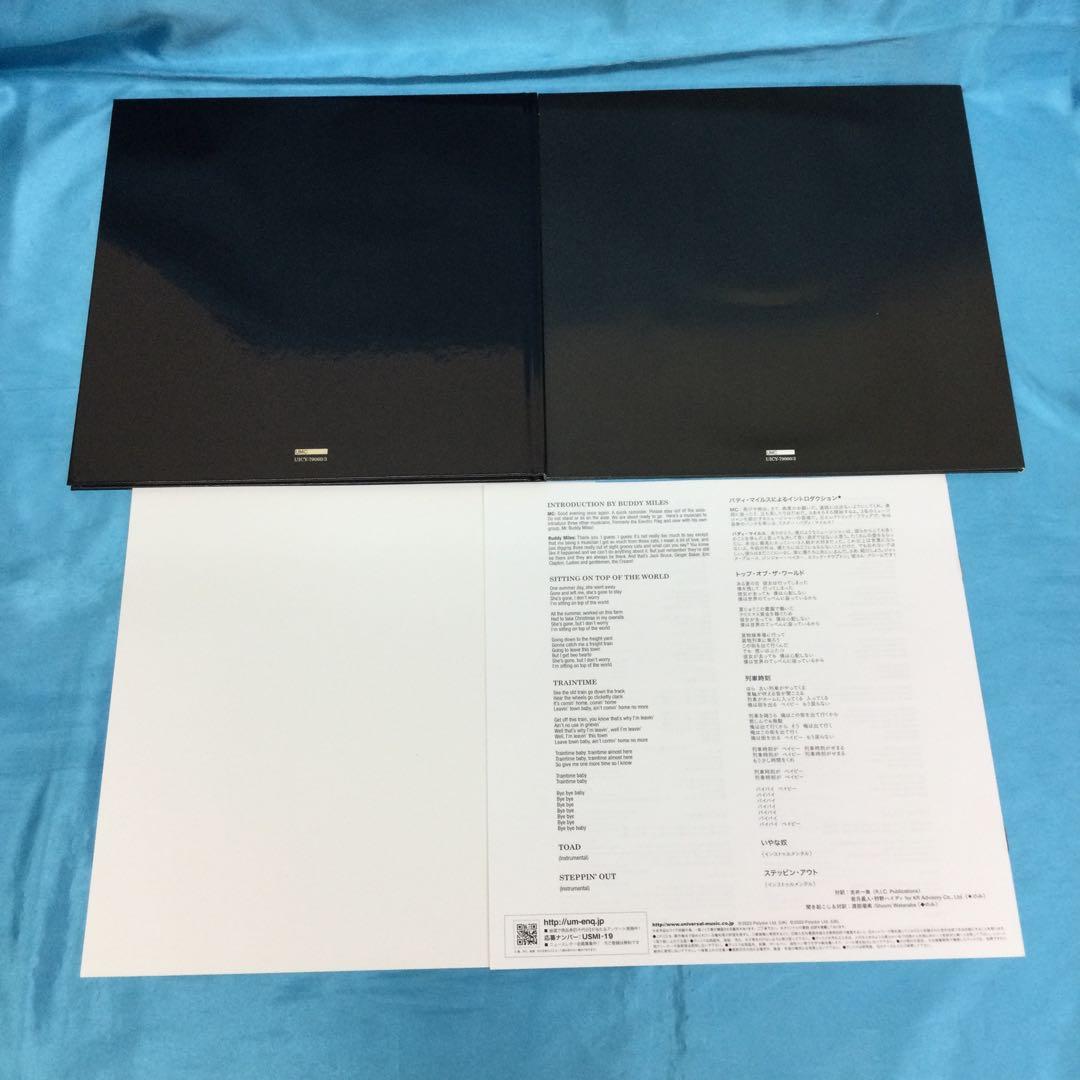 ♦︎ クリーム / グッバイ・ツアー-ライヴ1968 [完全生産限定盤]