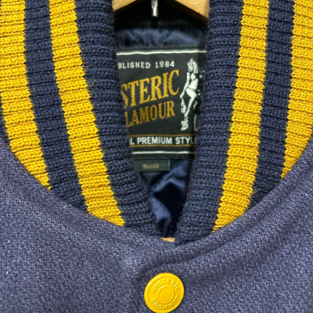 レディーススタジャン　ジャケット　アウター　ヒステリックグラマー美品