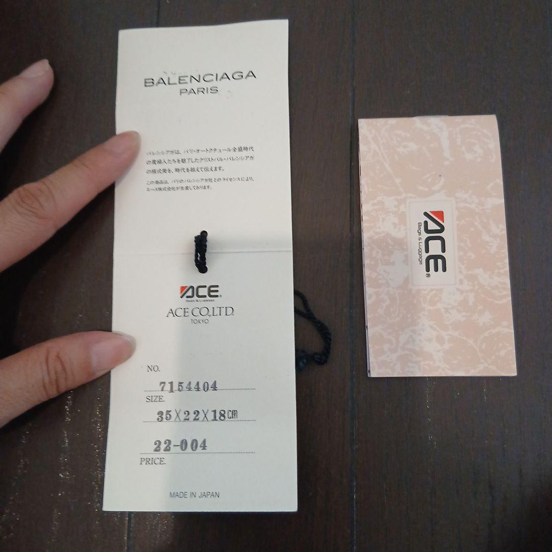 美品 BALENCIAGA バレンシアガ　ボストンバッグ トートバッグ 旅行