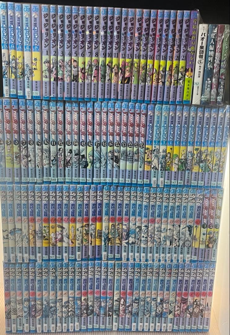 ジョジョの奇妙な冒険　シリーズセット 計130巻セット 荒木飛呂彦