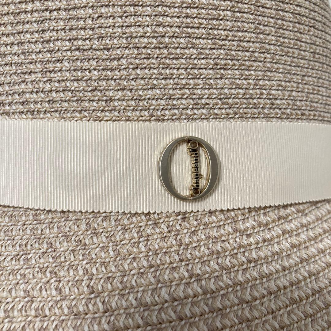 帽子 Chapeau d' O Si Braid Edge Up Cloche