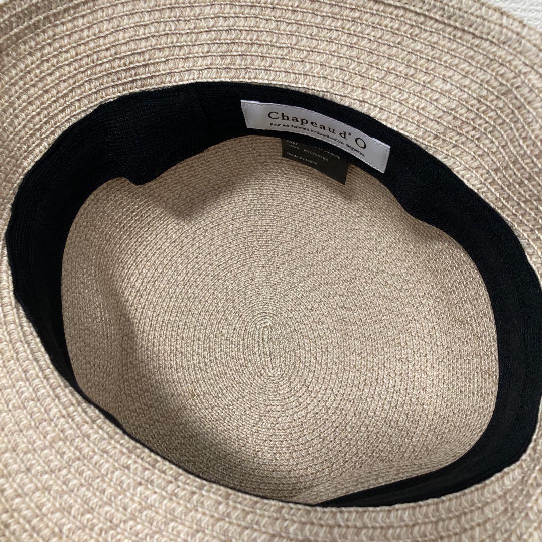 帽子 Chapeau d' O Si Braid Edge Up Cloche