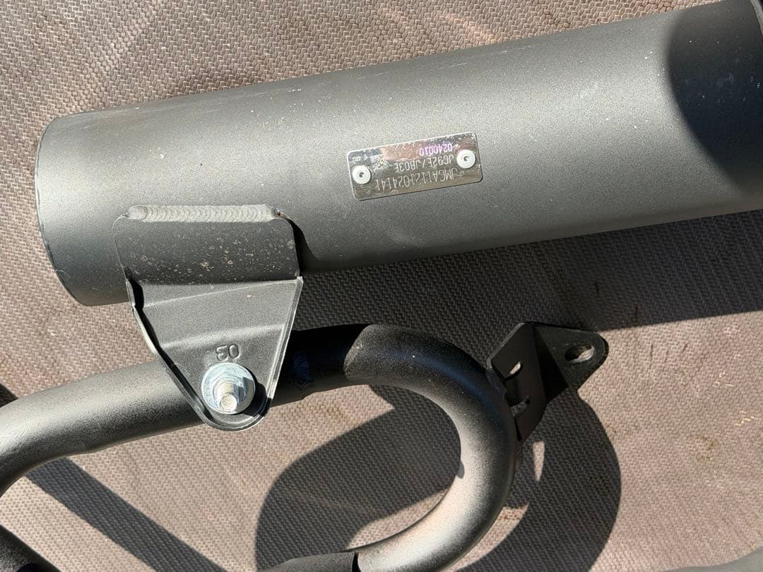 JC92 グロム　武川　TAKEGAWA マフラー