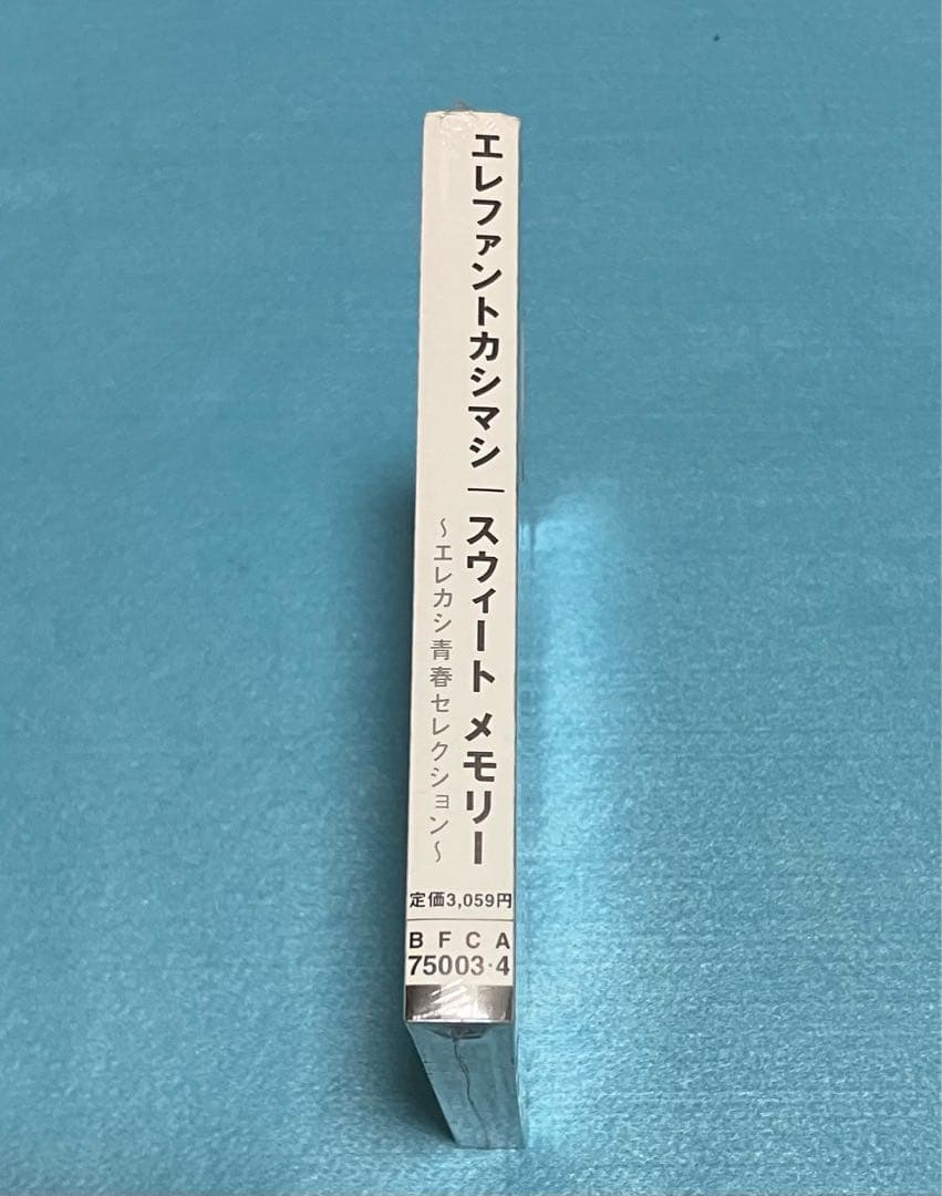 新品未開封 初回盤 エレファントカシマシ sweet memory エレカシ