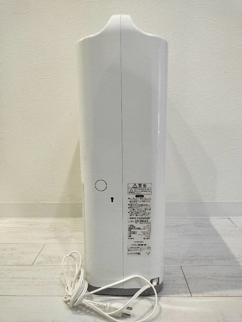 CORONA 衣類乾燥除湿機 コンプレッサー式 CD-S6323