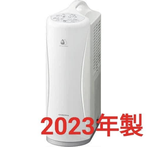 CORONA 衣類乾燥除湿機 コンプレッサー式 CD-S6323
