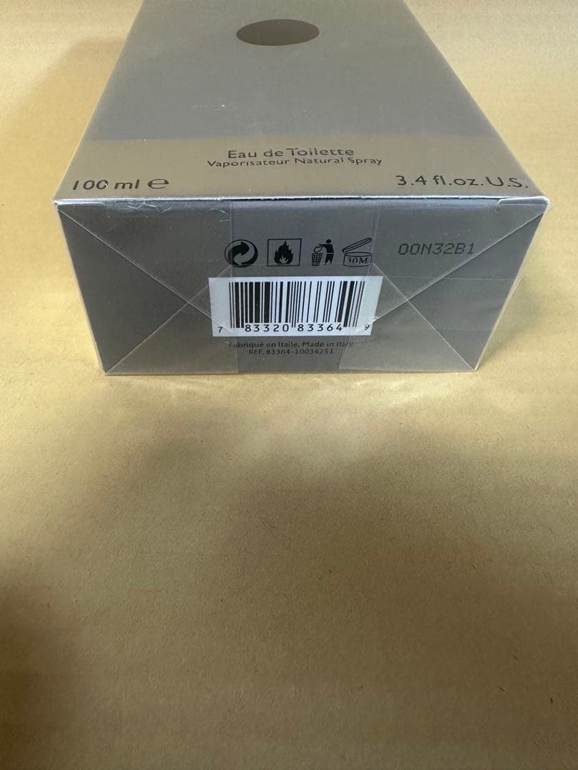 新品未開封　ブルガリプールオム エクストリーム100ml