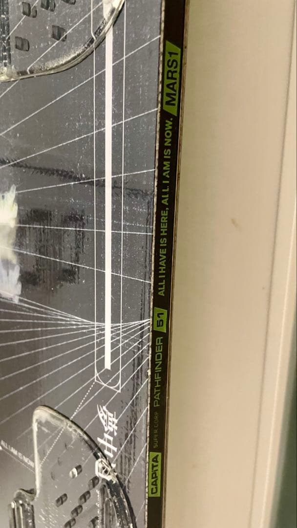 CAPITA PATHFINDER 151 パスファインダー　キャピタ　DOA