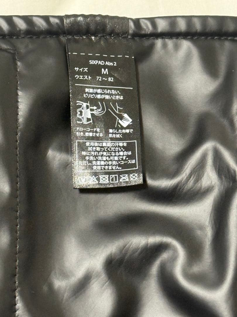 新モデル SIXPAコアベルト・アブズ 2＋コントローラーセット Mサイズ