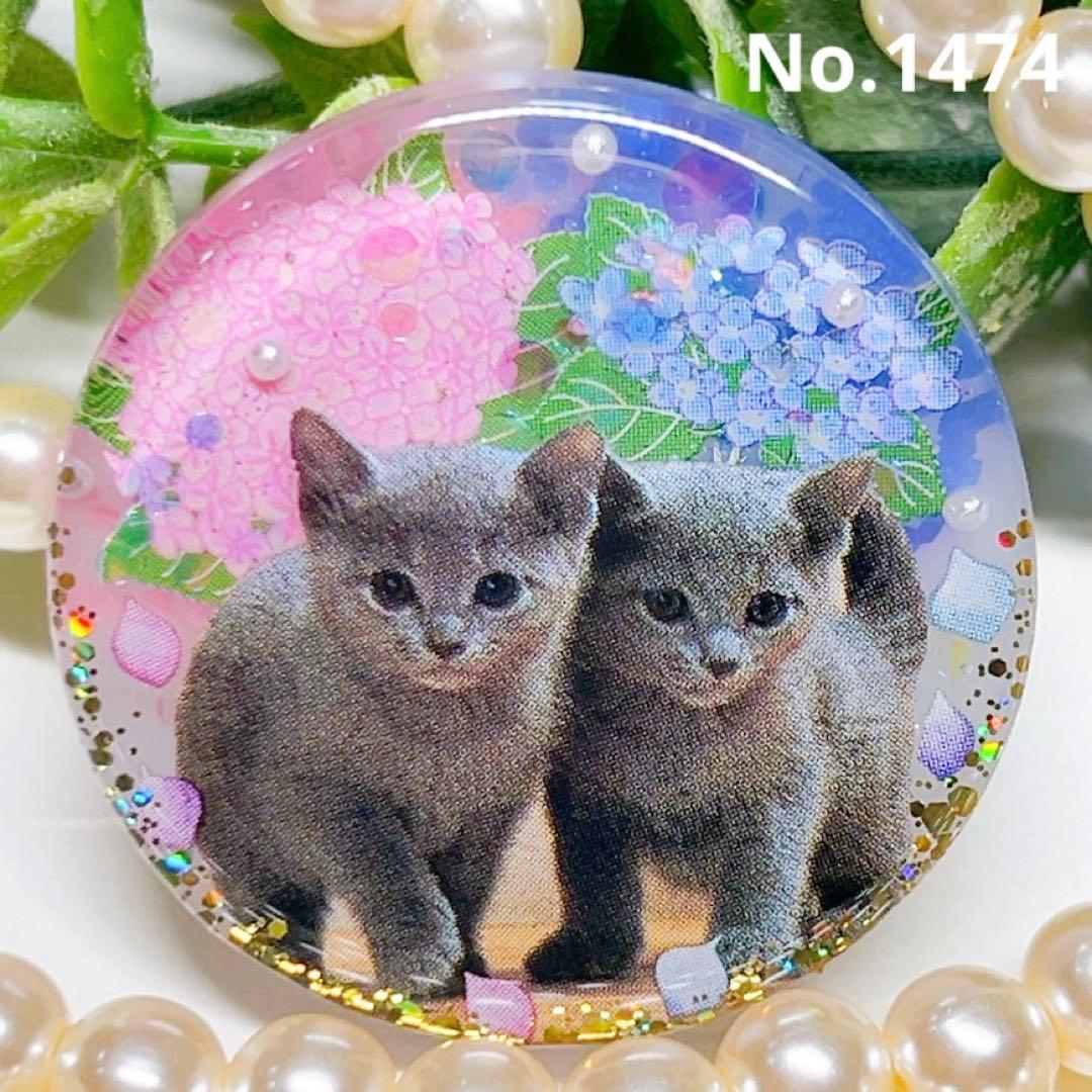 ゆきそら様 リクエスト 10点 まとめ商品