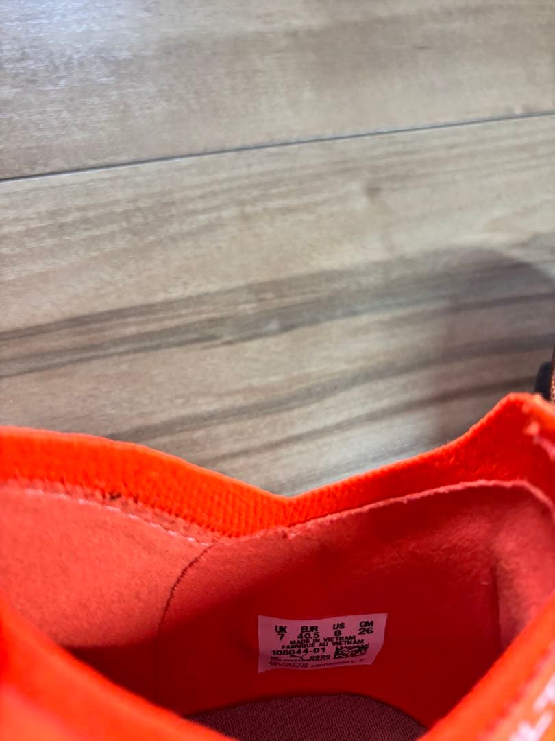 シューズ Puma Ultra 1.2 FG/AG