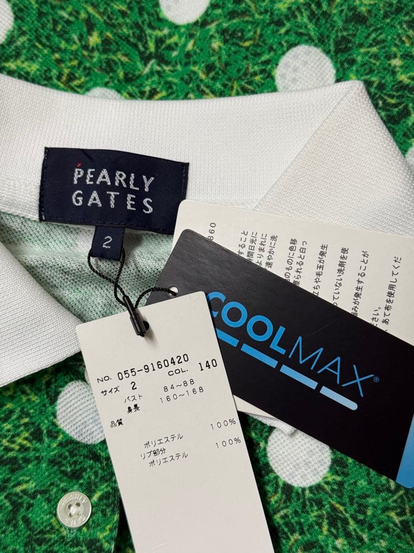 PEARLY GATES グリーンドットポロシャツ サイズ2