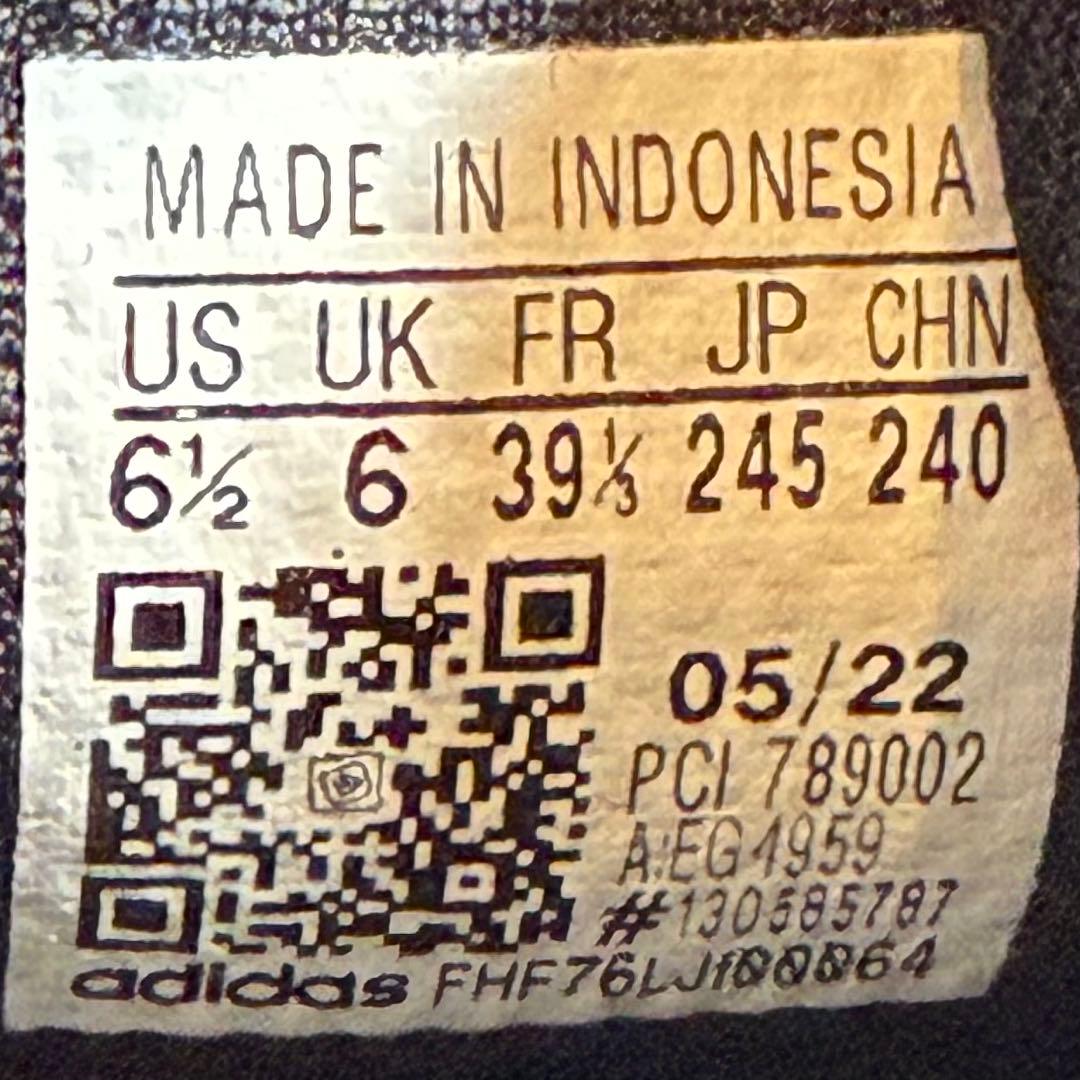 adidas アディダス　スーパースター　ブラック　黒　ゴールド　24.5cm