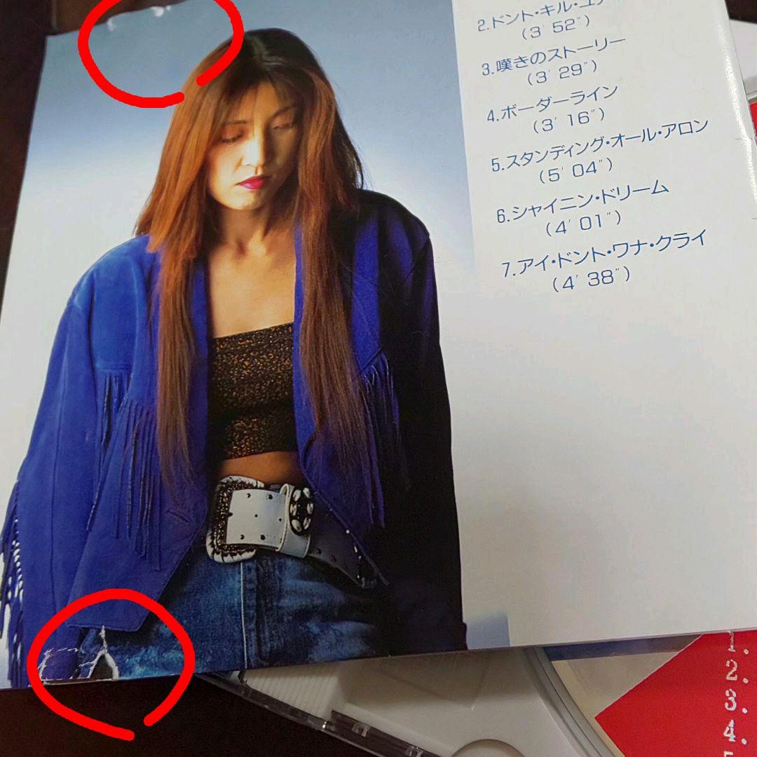 超激レア‼️ Reika 『GYPSY QUEEN』ジャパメタ ハードポップ系