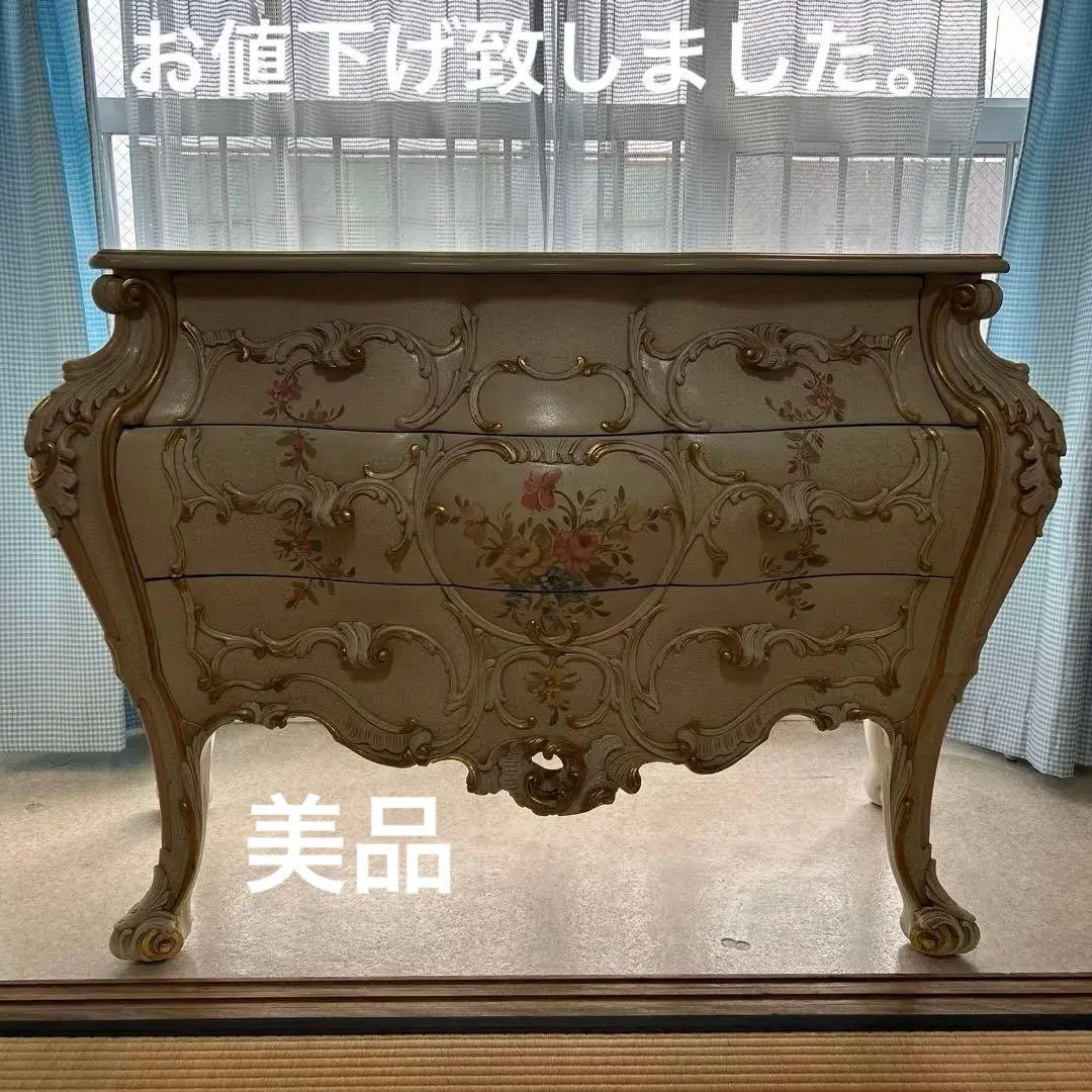 イタリア家具　　アンティーク家具　ロココ調　姫家具