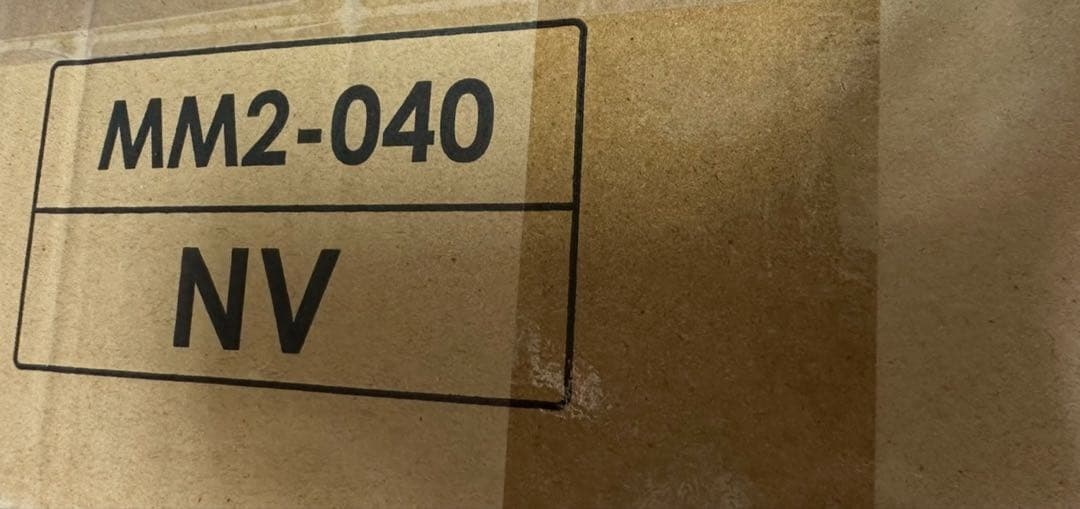 新品未使用　リトルミイの花柄スーツケース　51L