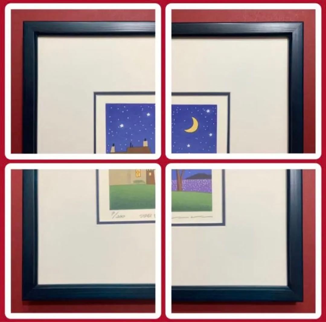 2点セット・絵画・額縁・版画・渡辺 美香子・新品未使用・夢・星・月・美術品・雑貨