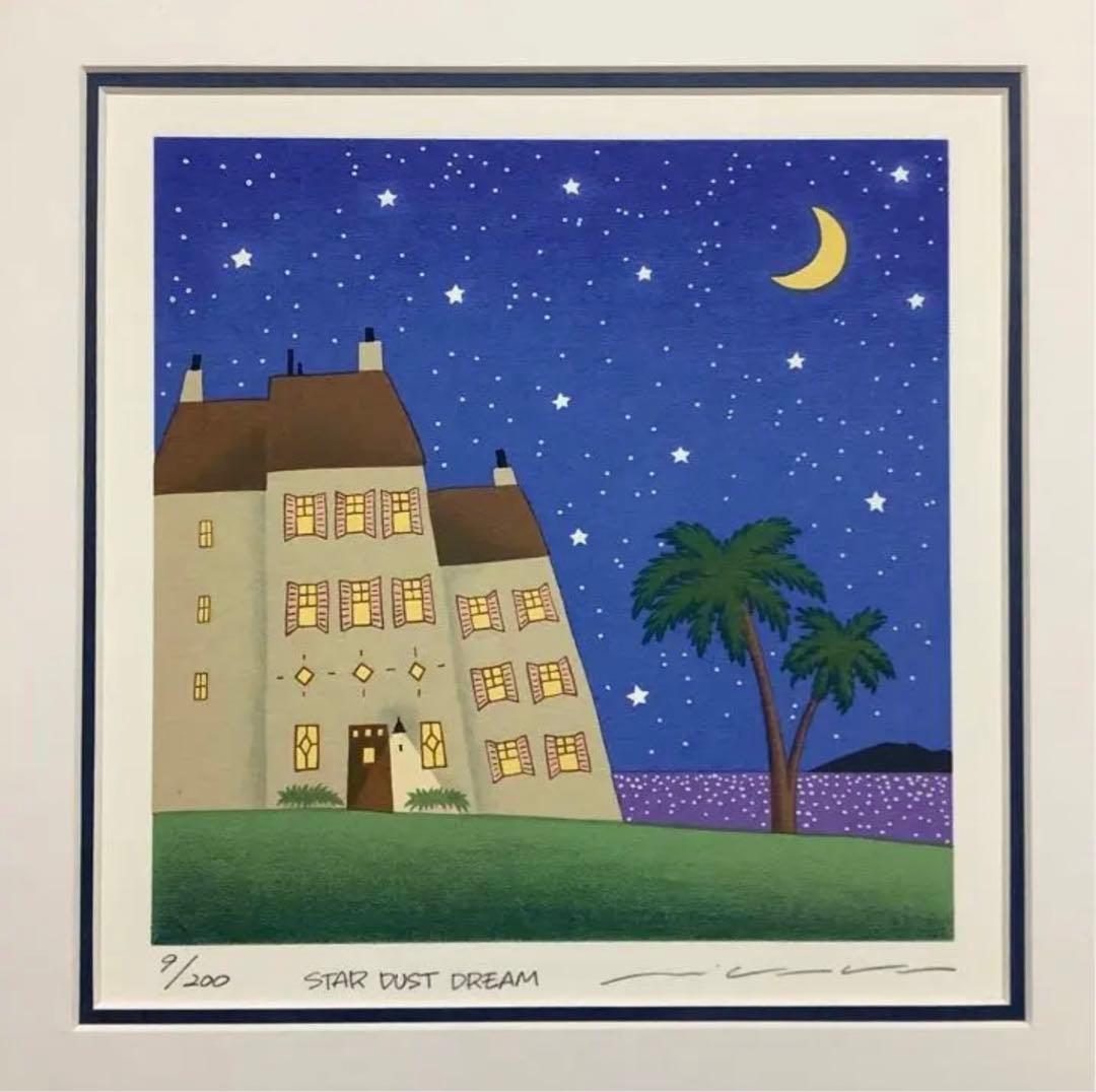 2点セット・絵画・額縁・版画・渡辺 美香子・新品未使用・夢・星・月・美術品・雑貨