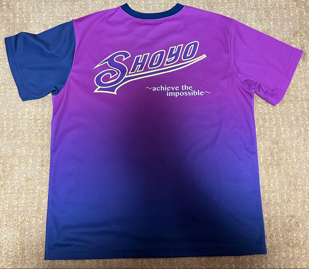 バレーボール練習着