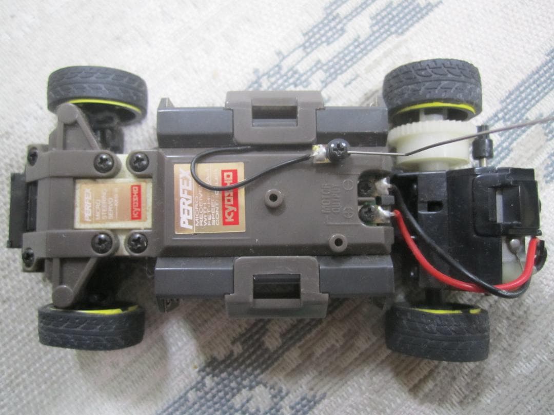 完全動作品 京商 ミニッツ ランチアストラトス