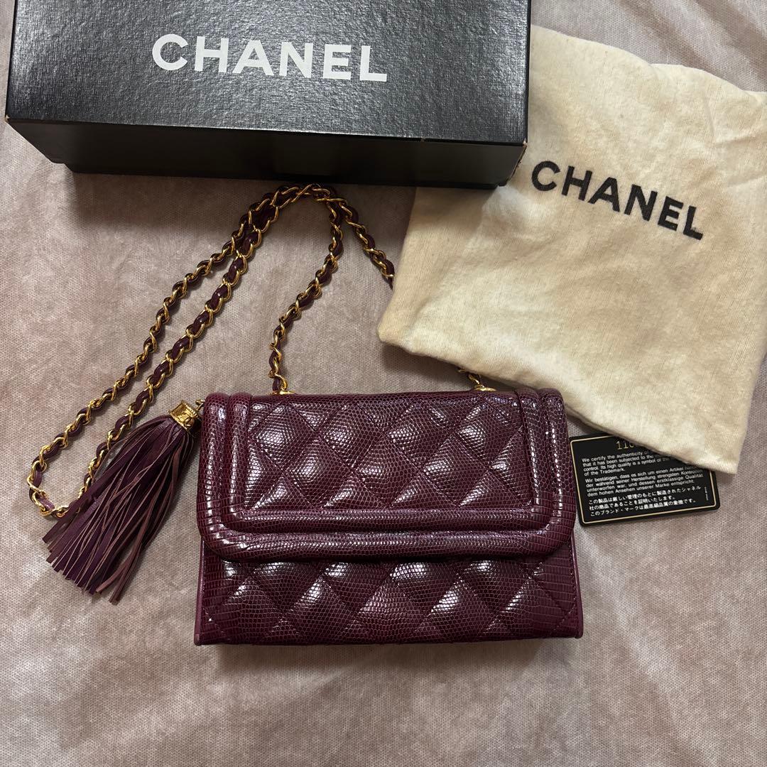 シャネル　ビンテージ　ヴィンテージ　バッグ　マトラッセ　ロゴ　レア