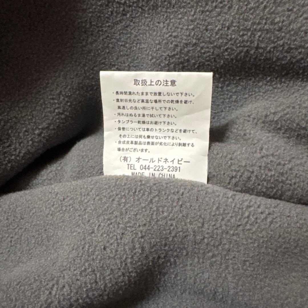 BADBOY ウインタージャケット Lサイズ