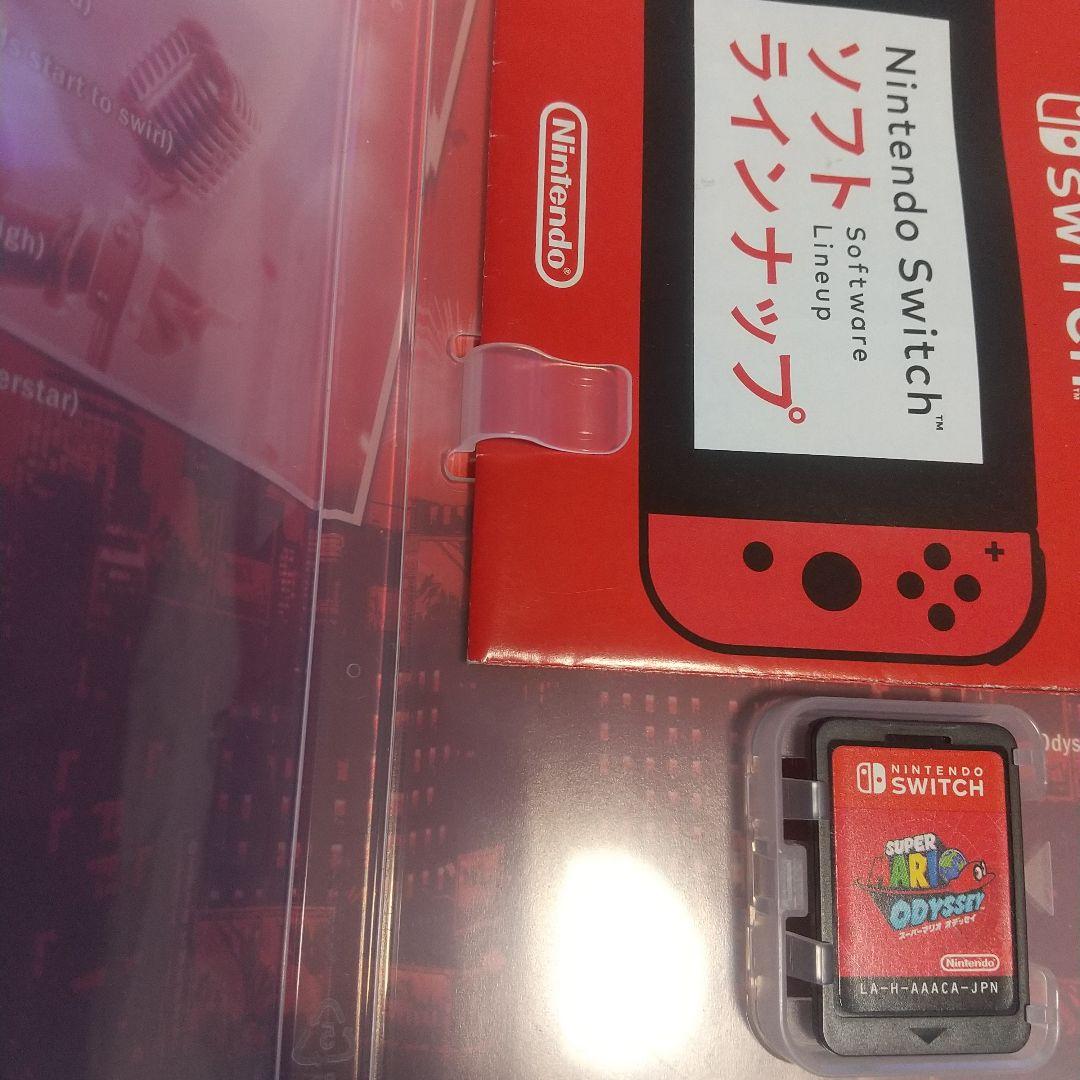 マリオカート8 デラックス、スーパーマリオ オデッセイ